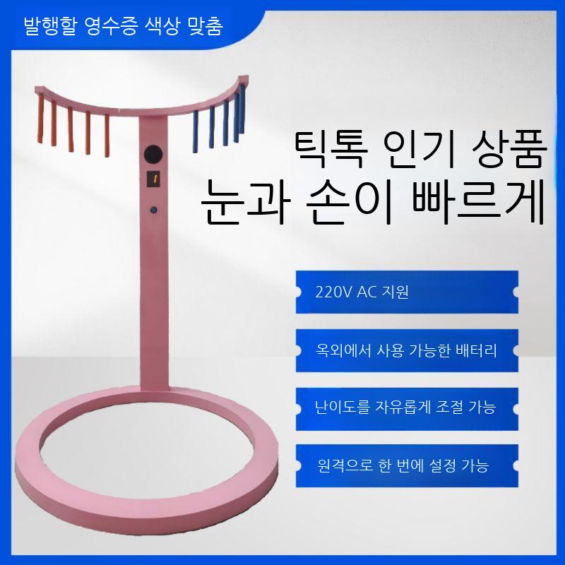 순발력 게임 스틱잡기 야유회 떨어지는 집중력 감각 행사 - 상세 이미지 2