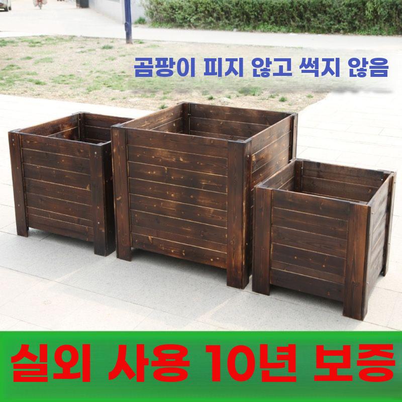 텃밭 상자 목재 방부 베란다 화분 플랜트박스 화단 - 상세 이미지 4