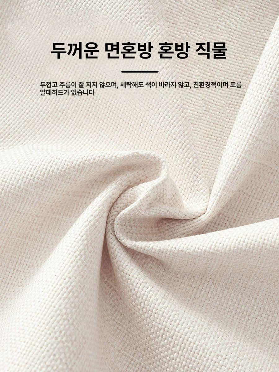화장실 노랭 노렌 분할형봉제포함 식당 잡동사니 욕실 일식집 가림막 세로 일식 탈의실 헬스장 CS-22 W120xH180 - 상세 이미지 5