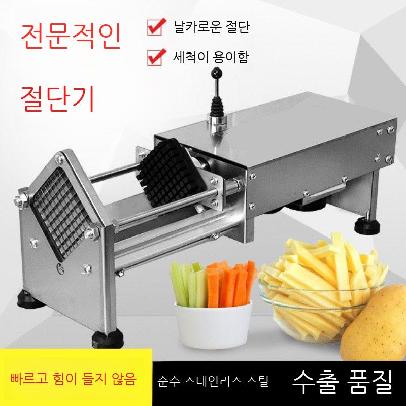 야채 슬라이서 채써는 기계 자동 감자 무우 커터기 - 상세 이미지 2