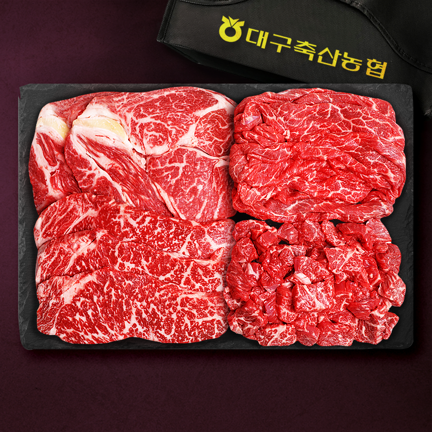 1++ 투뿔 농협 한우 특선물 세트 등심 채끝 불고기 국거리 (1.2kg) 모둠 소고기 대구축협 다담2호 - 메인 이미지