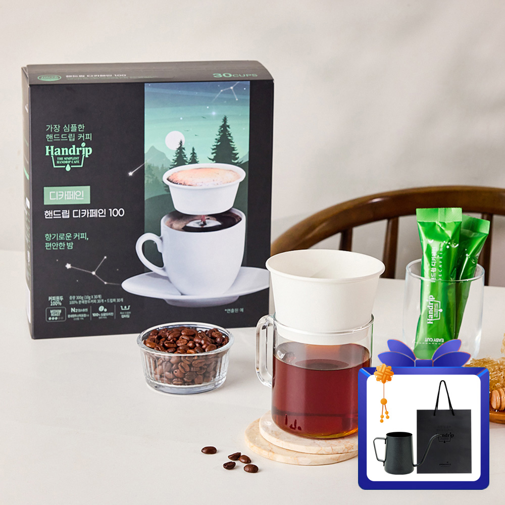 [추석선물전] 핸드립 드립커피 디카페인 10gx30개입(분쇄원두+드립퍼)