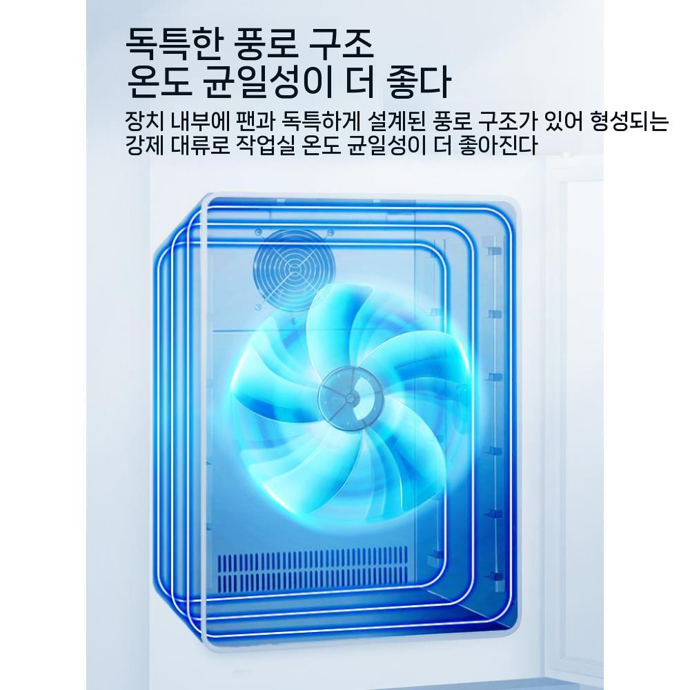 항온 항습기 소형 정밀 실험실 인큐베이터 미생물 배양 - 상세 이미지 3