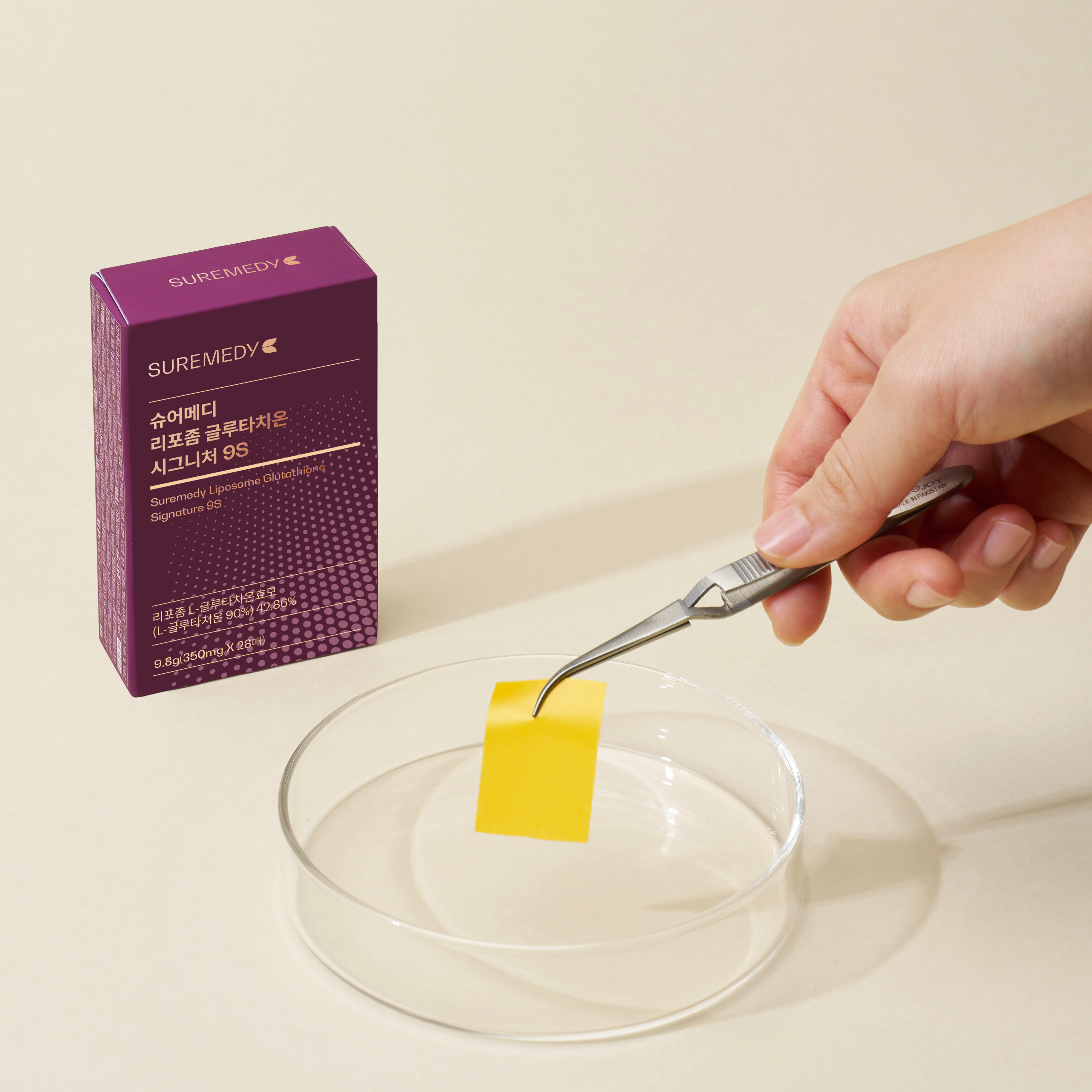 [5+1] 슈어메디 리포좀 글루타치온 시그니처 9S 고함량 고순도 프리미엄 28매, 6개