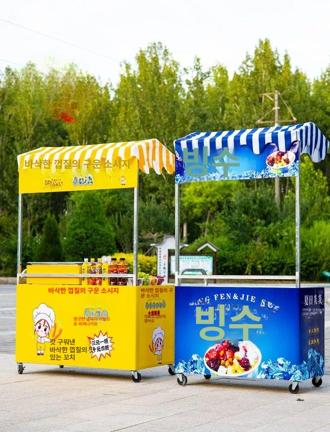 행사장 판매대 가판대 플리마켓 노점상 천막 바퀴달린 업소용 진열대 프리마켓 야시장 시식대 48x100cm 4인치 프레임+화면 A - 상품 이미지
