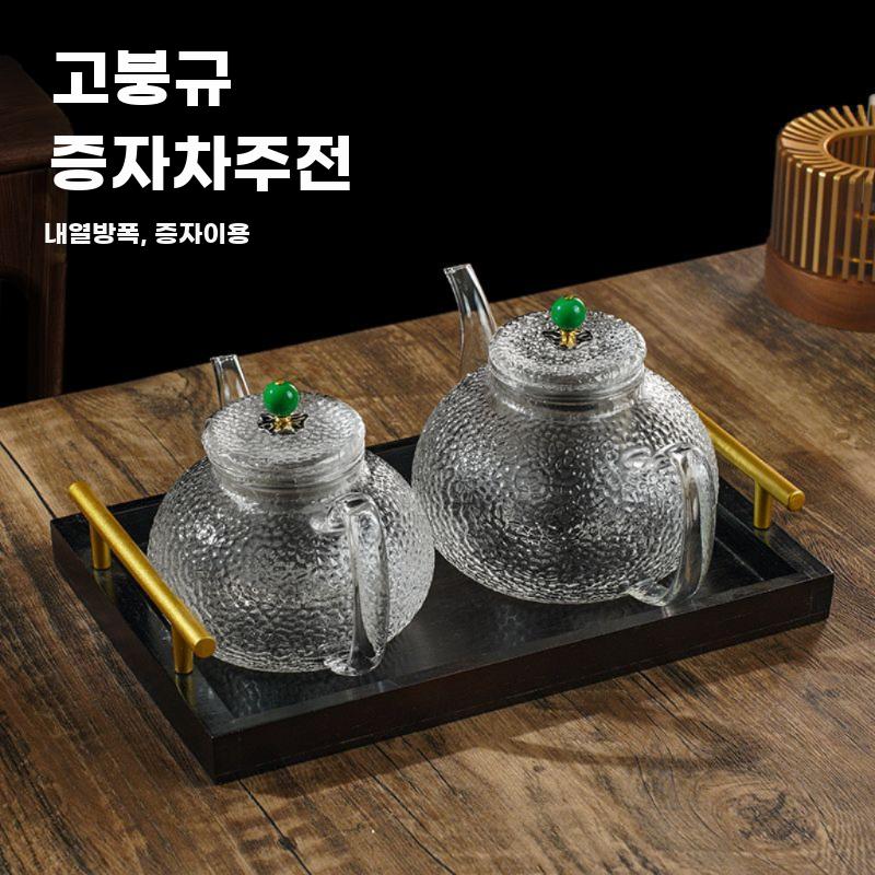 티포트 내열 유리 주전자 티팟 티메이커 차포트 세트 - 상세 이미지 4