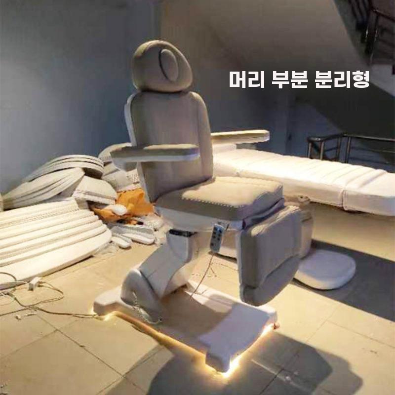전동 베드 미용 반영구 속눈썹 왁싱 리프팅 문신 모터 - 상세 이미지 4