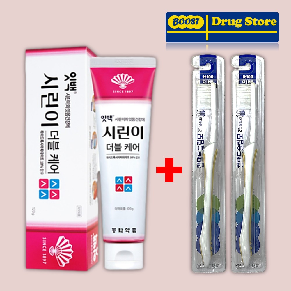 동화 잇백 시린이 더블케어 잇몸 치주염 치약 120g + 잇백 컴팩트슬림모 칫솔 2개 세트 - 상품 이미지