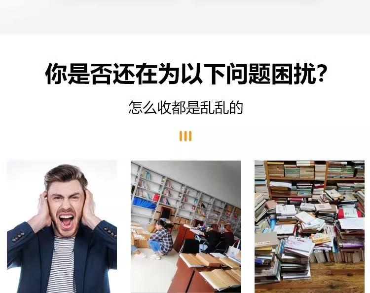 북 카트 트레이 자료실 작은 철제 정리함 틈새 수납 선반 학습 책장 간이 이동식 도서관 이미지 6