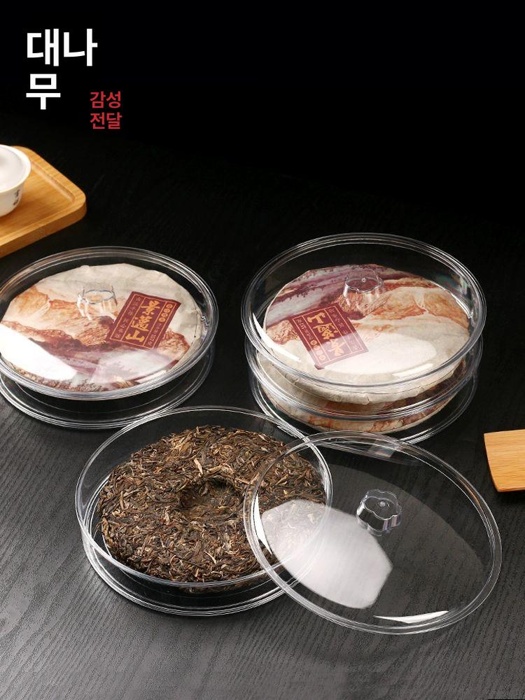 케이스 밀봉 다단 보관함 시약병 찻잎 밀폐 여섯 보관 입병 카페 실린더 티박스 샘플병 완전 밀봉 투명 찻케이스 4개 - 상세 이미지 4