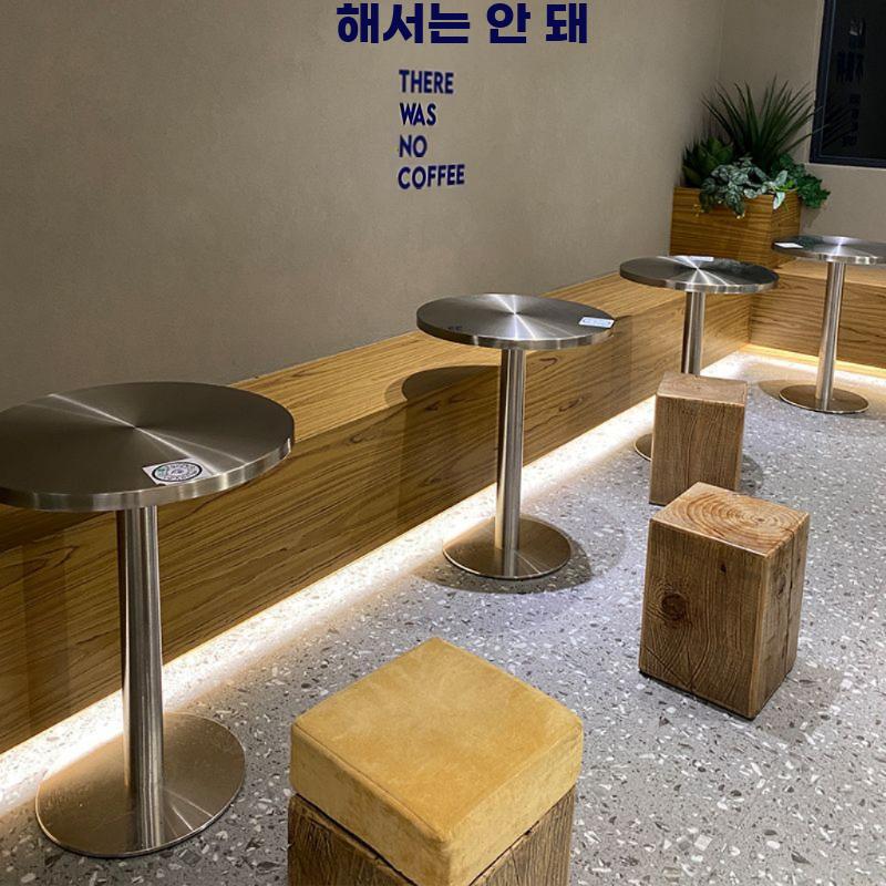 스텐 테이블 원형 카페 탁자 업소용 스테인리스 협탁 - 상세 이미지 5