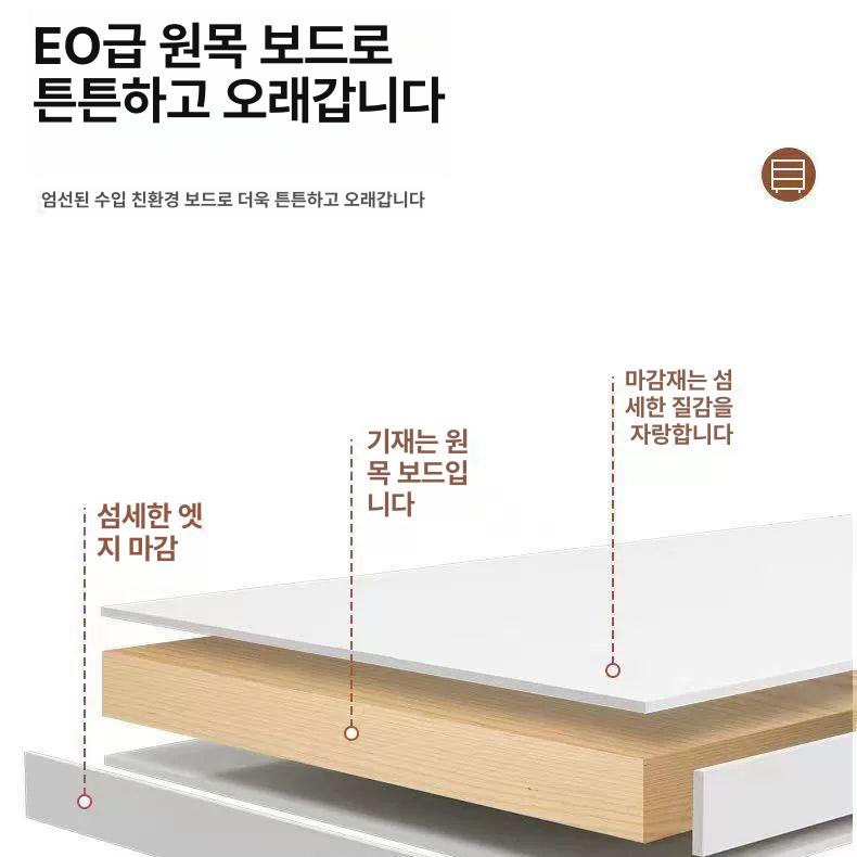 화장실앞수납장 문뒤틈새장 거실복도수납장 화장실앞 틈새수납장 선반 틈새 복도 좁은 슬림장 온기 화이트-아동용 114cm - 상세 이미지 5