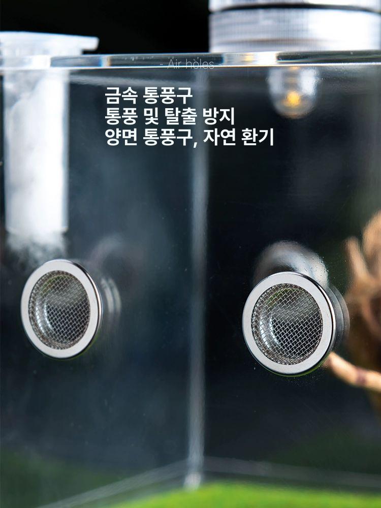 사마귀키우기 습식은신처 사마귀사육장 키우기 상단 먹이 상자 은신처 곤충 소라게 아크릴 사마귀형 소형 그물 11x9x16cm - 상세 이미지 2