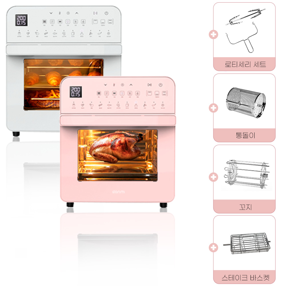 [다드림 이벤트] 단미 올스텐 에어프라이어 14.5L 대용량 오븐 로티세리 에어프라이기 OAF01