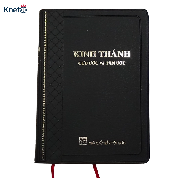 베트남어 성경 1925 전통버전(12x18cm) 지퍼없음 KINH THANH (2) 제품 이미지