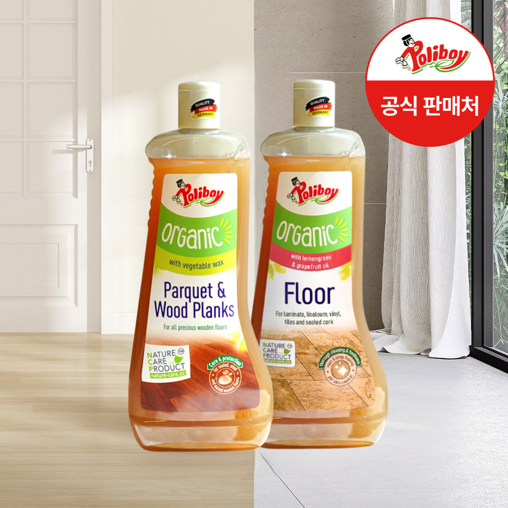 폴리보이 오가닉 마루케어 1L+합판케어 1L 원목 강마루 대리석 타일 청소 바닥 클리너 - 상품 이미지
