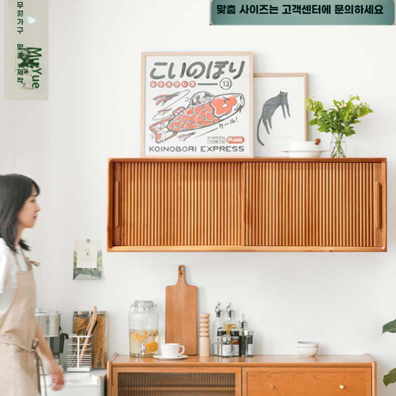 원목 상부장 주방 벽걸이 틈새 수납장 슬림 선반 캐비닛 - 상세 이미지 2