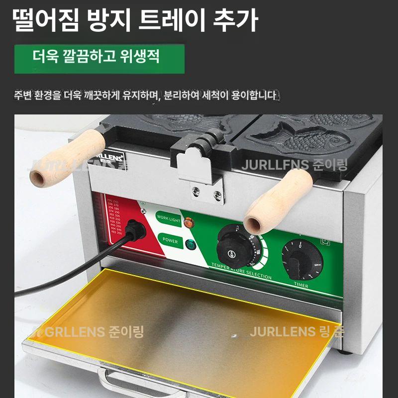 상업용 전기 붕어빵기계 6구 잉어빵 겨울 길거리 간식 디럭스 단일열 전기 6개 - 상세 이미지 2