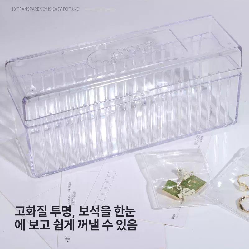 투명 쥬얼리 보관함 정리 귀걸이 액세서리 주얼리백 인기상품 보석가방 중형 20개+20칸 - 상세 이미지 4