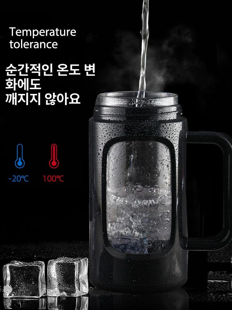 손잡이 차우리기 텀블러 사무컵 물통 물병 티보틀 사무실 홈카페 휴대용컵 텀블러손잡이 550ml 사무컵 A - 상세 이미지 4