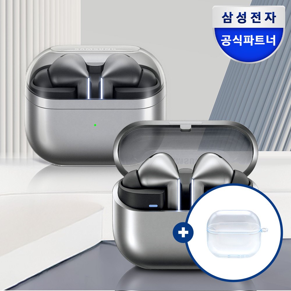 삼성전자 갤럭시 버즈3 프로 무선 블루투스 이어폰 ANC SM-R630N 실버