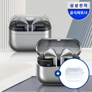 삼성전자 갤럭시 버즈3 프로 무선 블루투스 이어폰 ANC SM-R630N... 개봉기 | 실사용 후기 - 상품 이미지 1