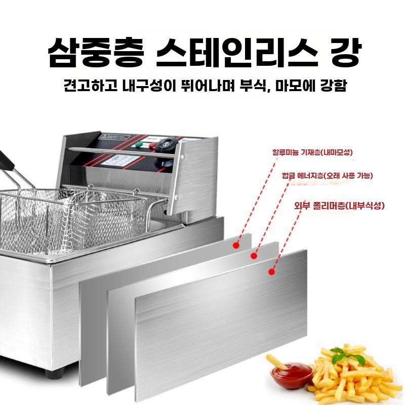 튀김기 전기 기계 소형 돈까스 바스켓 치킨 상업용 - 상세 이미지 5