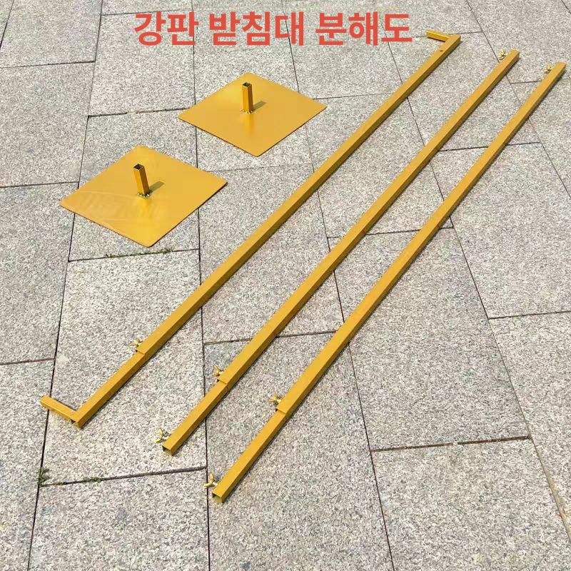 배경지 거치대 유튜브 촬영용 스탠드 프레임 사각 2mx2m 화이트 - 상세 이미지 5