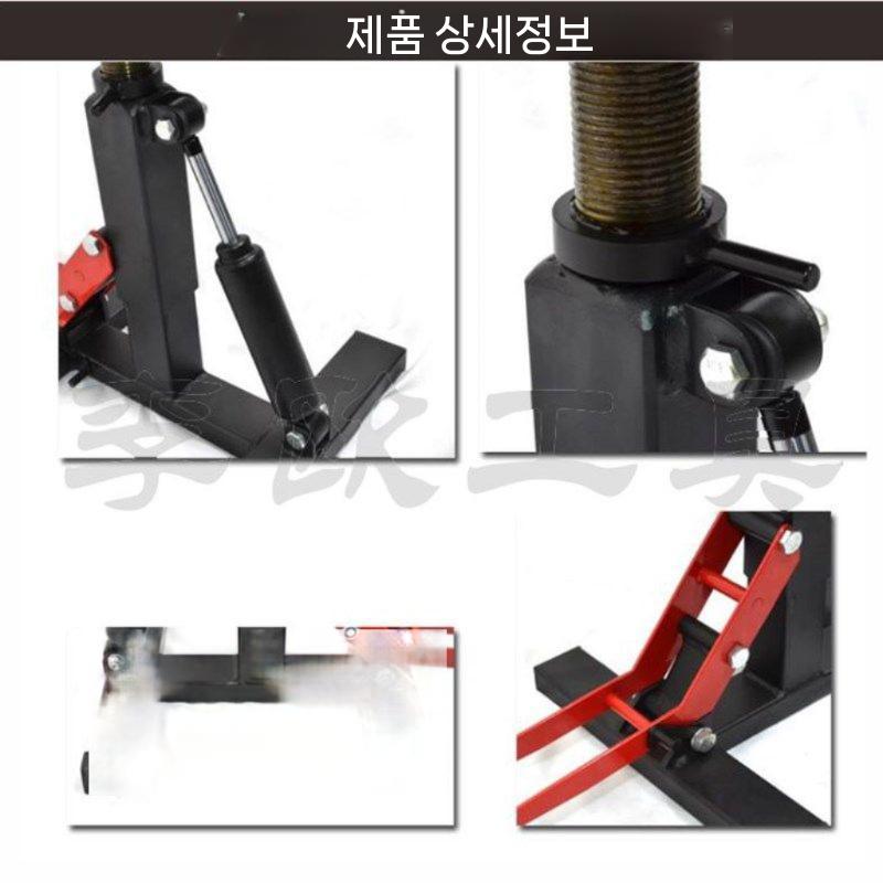 오토바이 자키 정비 바이크 리어 스쿠터 작키 스탠드 - 상세 이미지 4