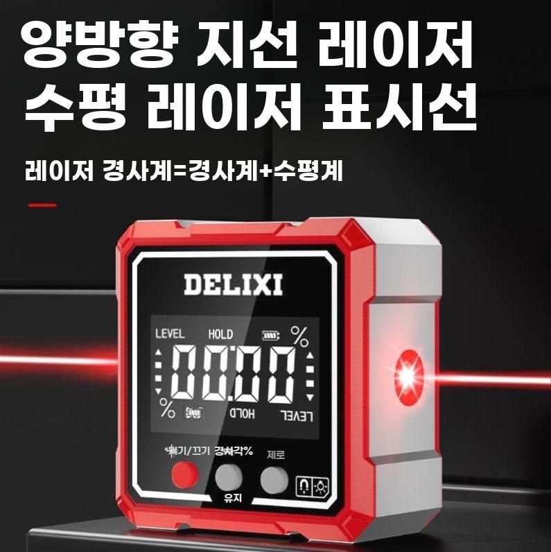 각도 측정기 건물 현장 기울기 소형 고정밀 경사 게이지 - 상세 이미지 2