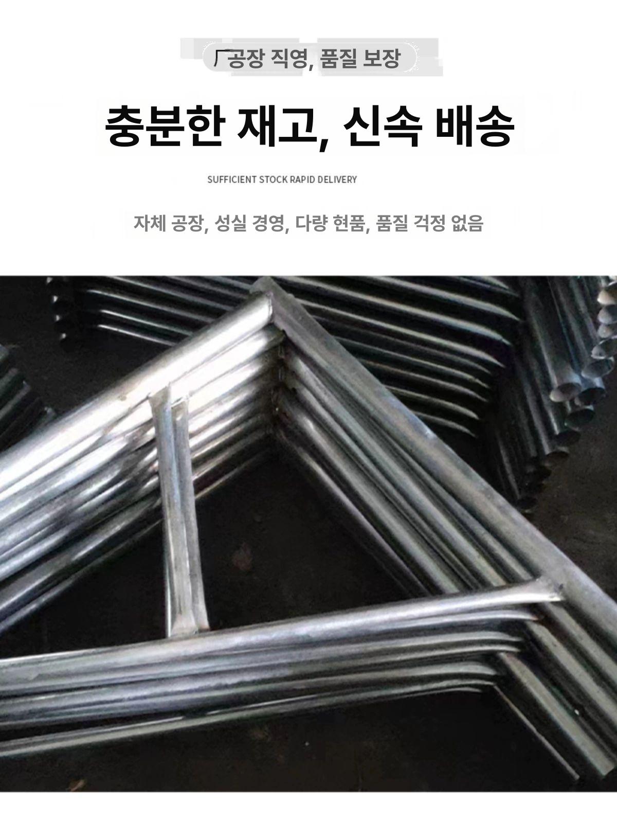 아웃트리거 안전다리 PT아시바 틀비계 전도방지대 아시바 삼각대 두꺼운 모델 - 상세 이미지 3