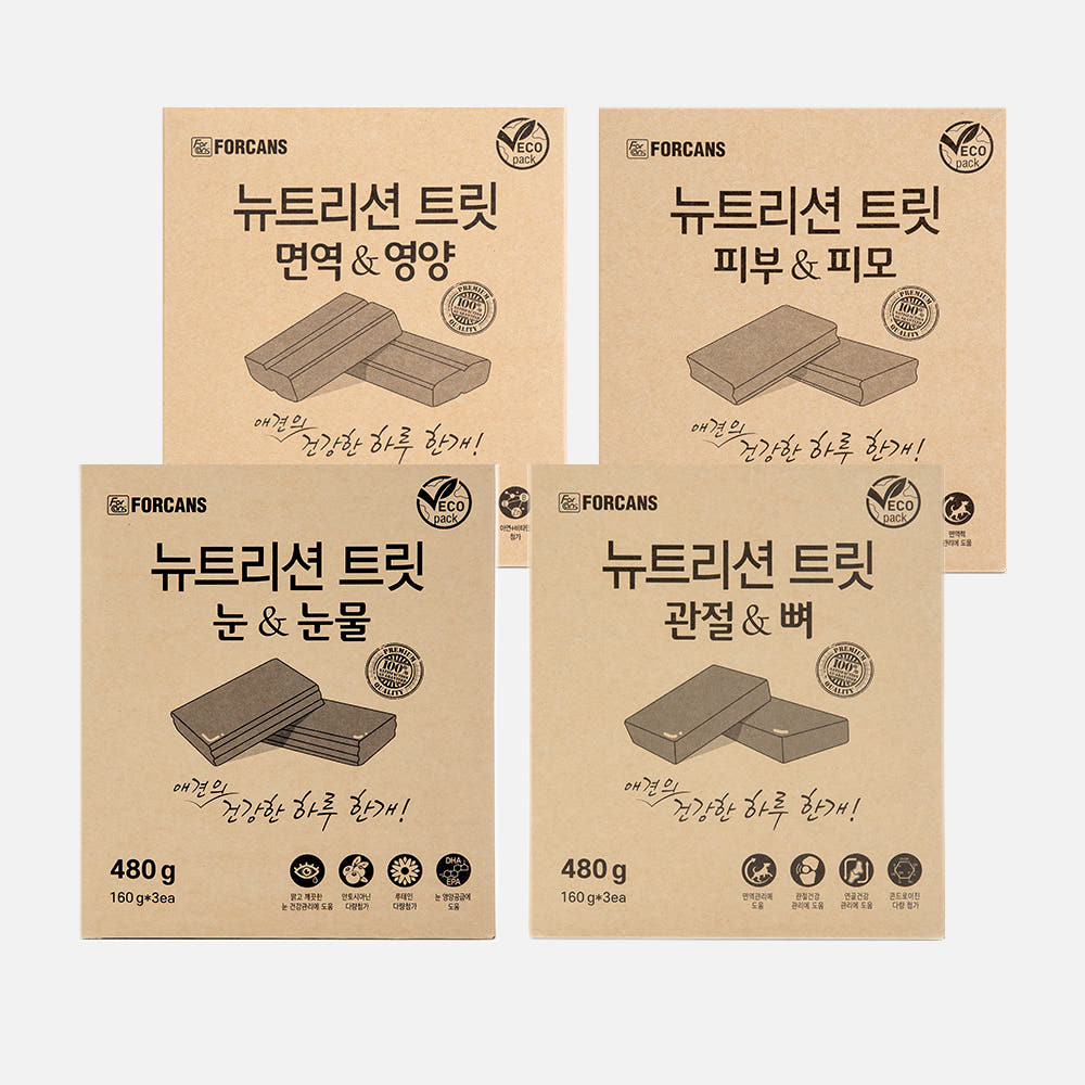 포켄스 공식몰 뉴트리션트릿 에코팩 60개입 480g 포켄스 강아지 영양제