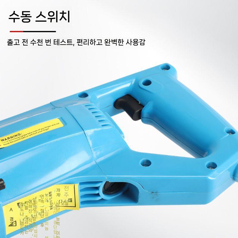 전동 타공기 멀칭 유압 천공기 휴대용 구멍 공구 30공 펀칭기 MHP-20 앵글 스틸 펀칭기(풋 스위치 - 상세 이미지 3