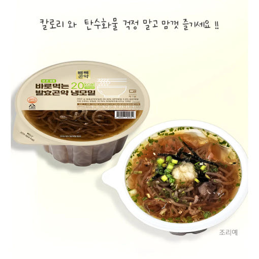 thumbnail-8