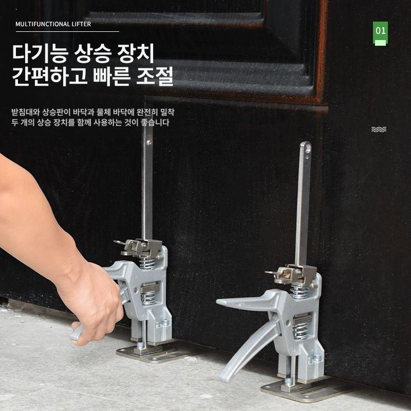 바이킹암 타일 높이 서포트 암 조절기 리프트 BKWT-30 중량용 리프터 불가 - 상세 이미지 3