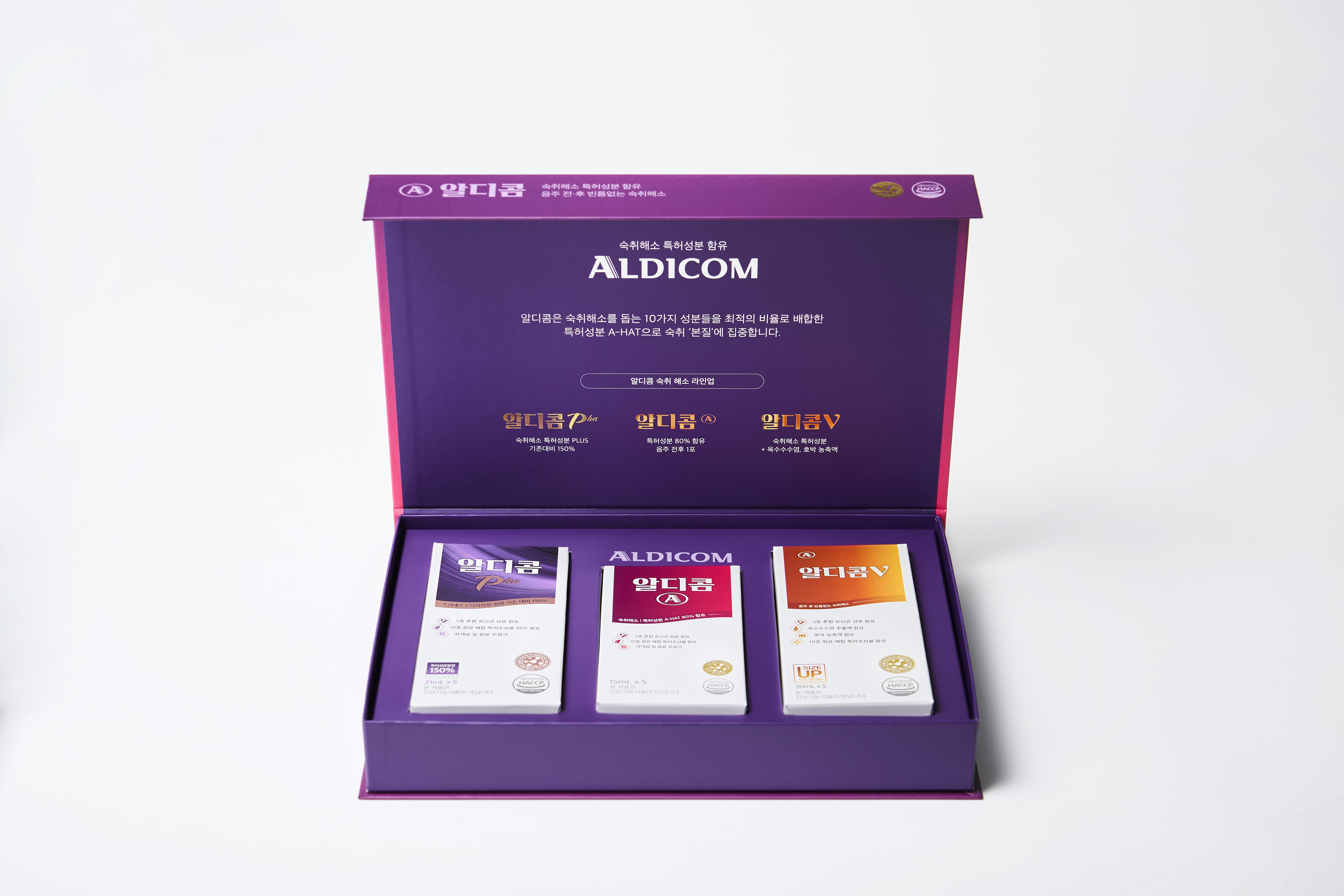 알디콤AVP 스페셜 기획 선물세트 이미지 1