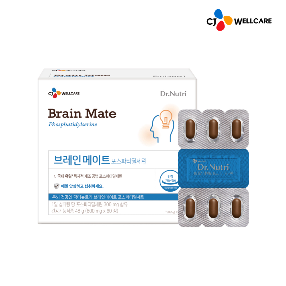 CJ브레인메이트 포스파티딜세린 PS 식약처인증 국내생산 두 뇌건강 인지력 60정, 1개 제품 이미지