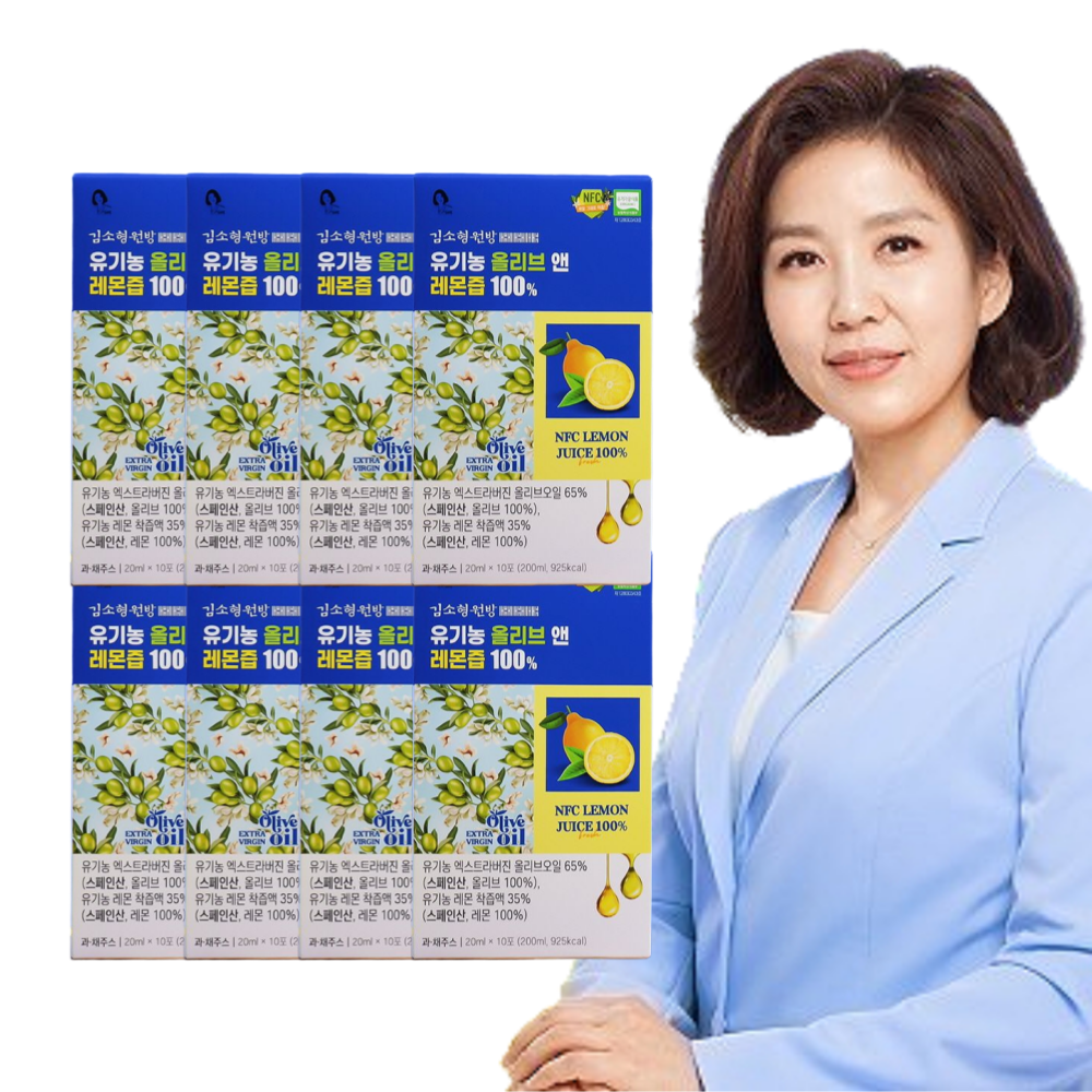 김소형 유기농 올리브오일 레몬즙 스틱 10포, 8개 - 상품 이미지