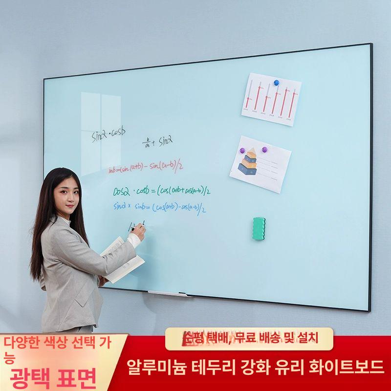 접착식 화이트보드 대형 붙이는 벽걸이 매직폼지우개 스티커 가정용 칠판 부착식 벽부착 아크릴 멀티컬러 설치없음 색상지정필요 120x150cm - 상세 이미지 2
