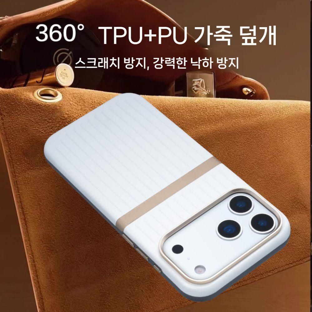 아이폰17 에어 프로 맥스 맥세이프 케이스 캐리어 메탈 포인트 가죽 커버 - 상세 이미지 5