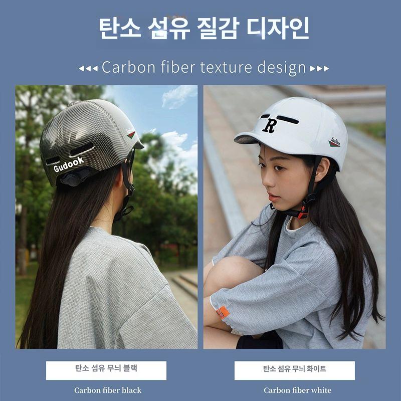 모자형 헬멧 자전거 야구모자 안전 모자형헬멧 작은 광택 탄소섬유무늬 블랙 업그레이드 S - 상세 이미지 3