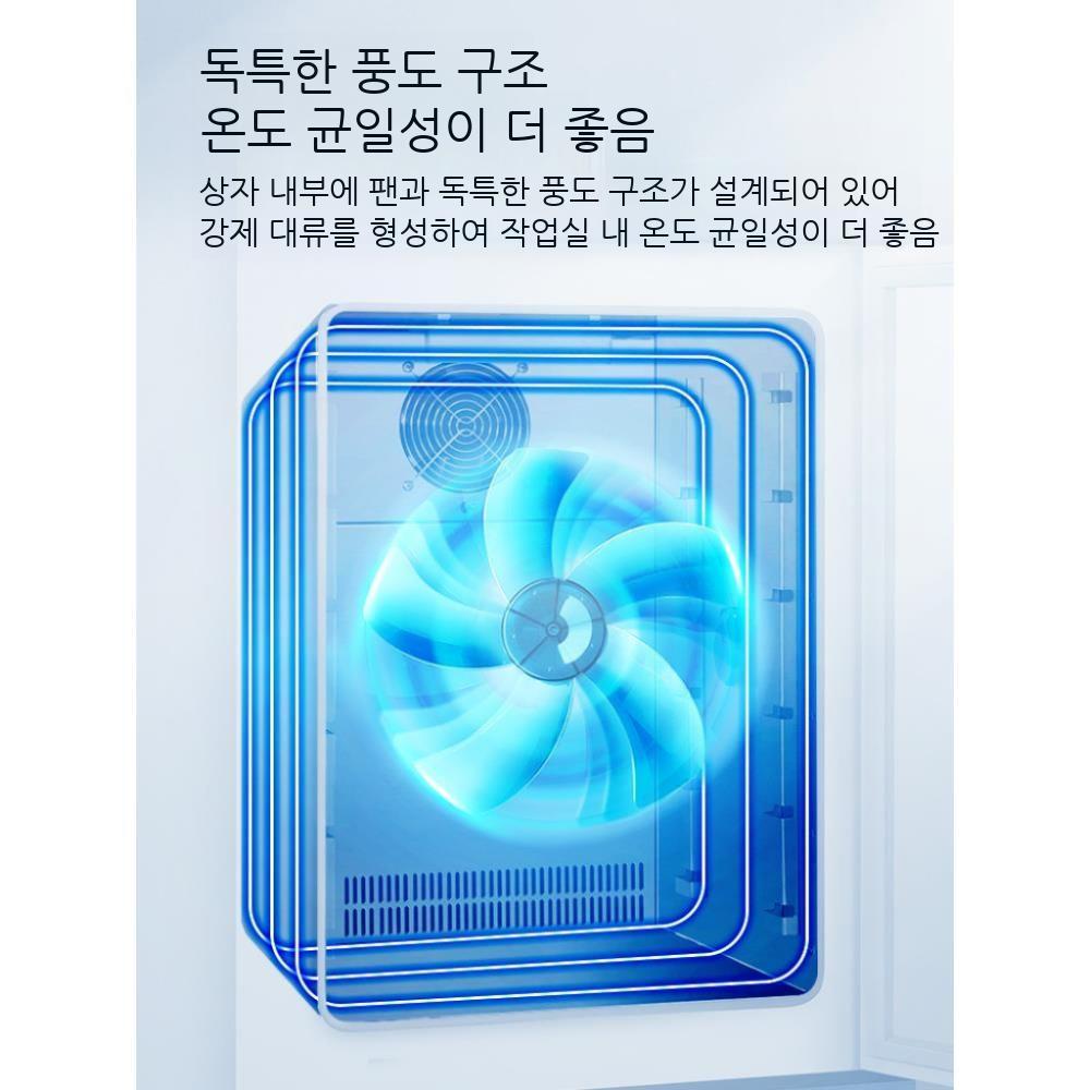 항온기 실험실 항습기 정밀 인큐베이터 배양기 챔버 - 상세 이미지 3