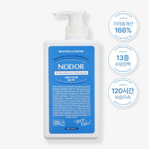 [노도르 공식몰] 프레쉬 모이스춰 수분 고보습 바디워시 460ml 1개 ... 솔직 후기 | 피부 타입별 분석 - 상품 이미지 1