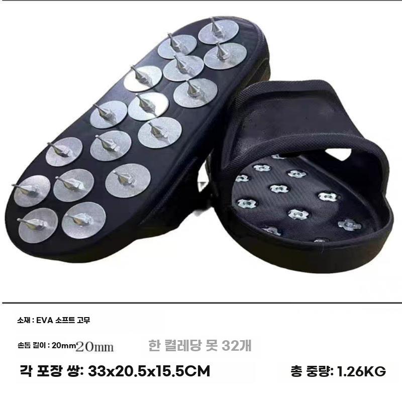 스파이크슈즈 에폭시 에어레이터 샌들 작업용 미장용 - 상세 이미지 5