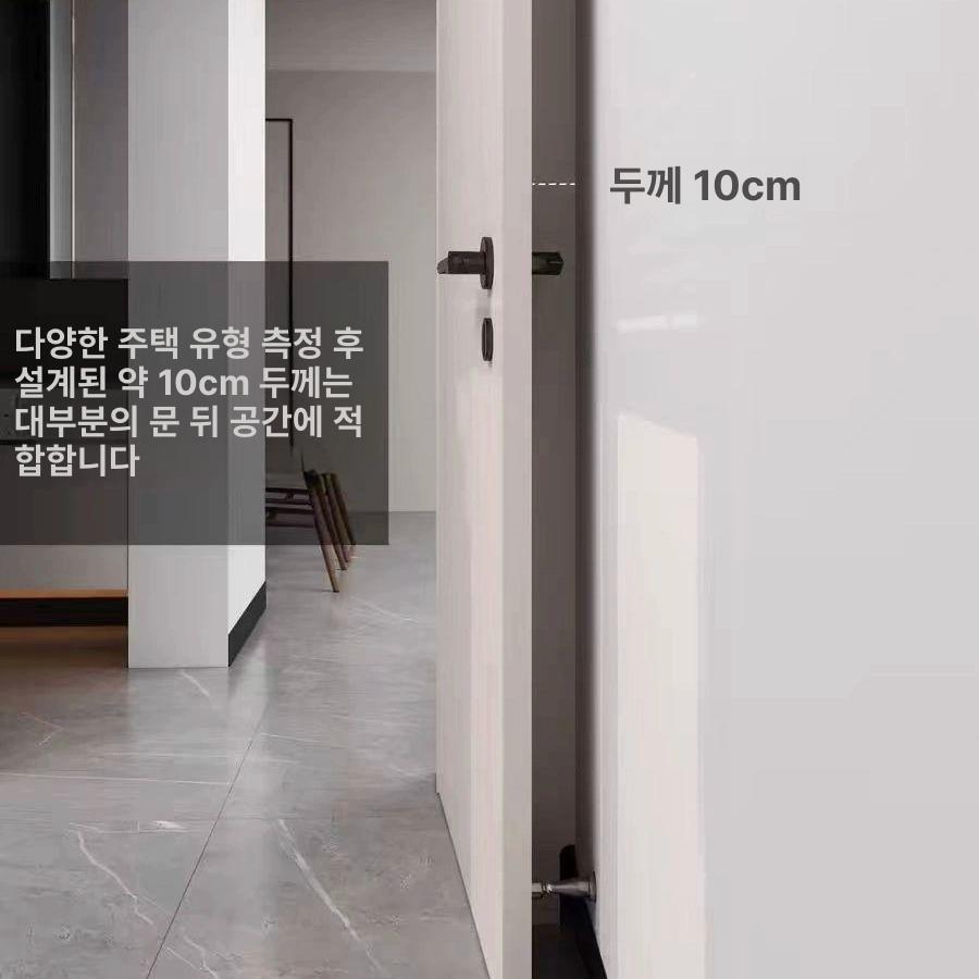 화장실앞수납장 문뒤틈새장 거실복도수납장 화장실앞 틈새수납장 선반 틈새 복도 좁은 슬림장 온기 화이트-아동용 114cm - 상세 이미지 3
