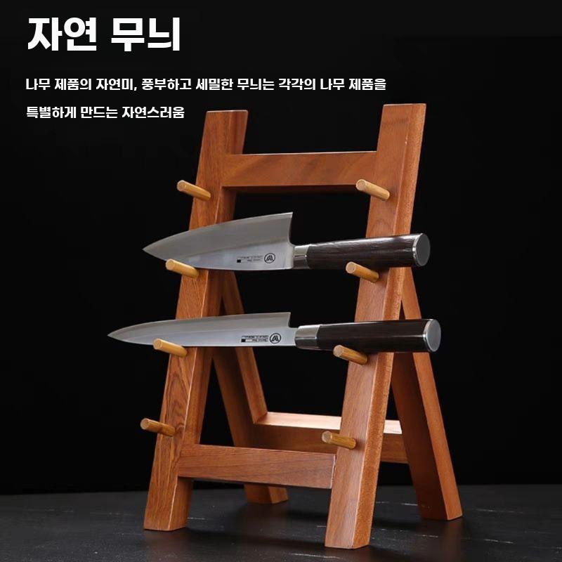 칼 거치대 사시미 일식집 원목 칼꽂이 우드 보관 홀더 - 상세 이미지 4
