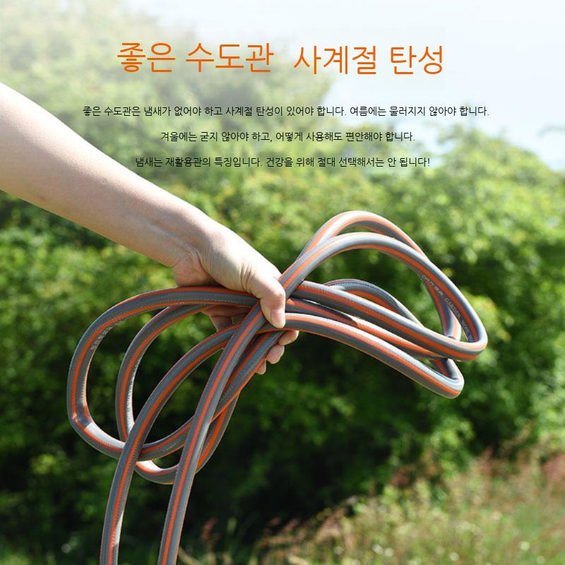 호스릴 세트 풀리 텃밭 물 세차 청소 물호스 원예 - 상세 이미지 5