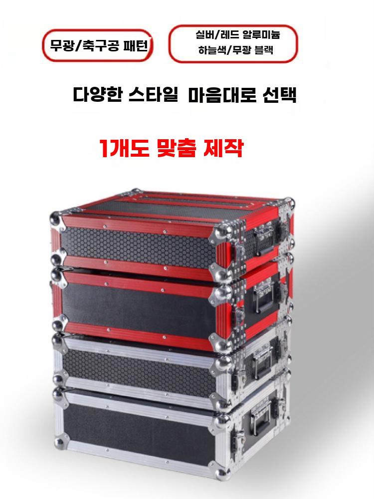 마이크 보관 수납함 콘솔 랙케이스 블랙 - 상세 이미지 3