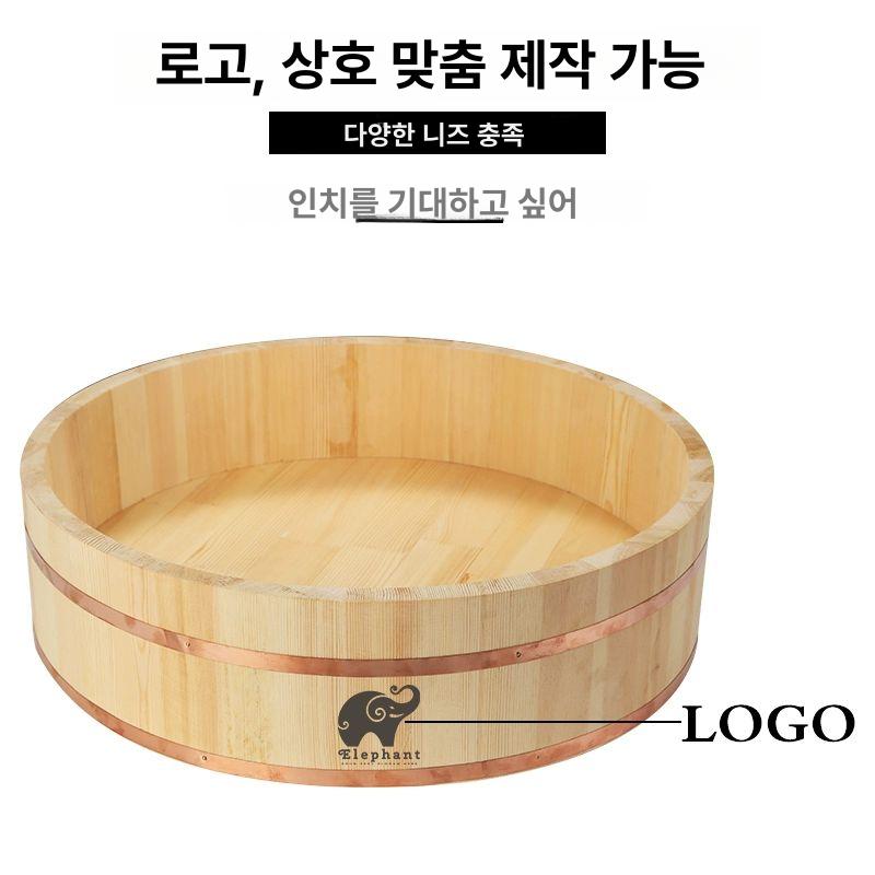 삼나무 초밥 통 밥통 나무 용기 나무 대형 36cmx10cm 소형 원목 볼 - 상세 이미지 3