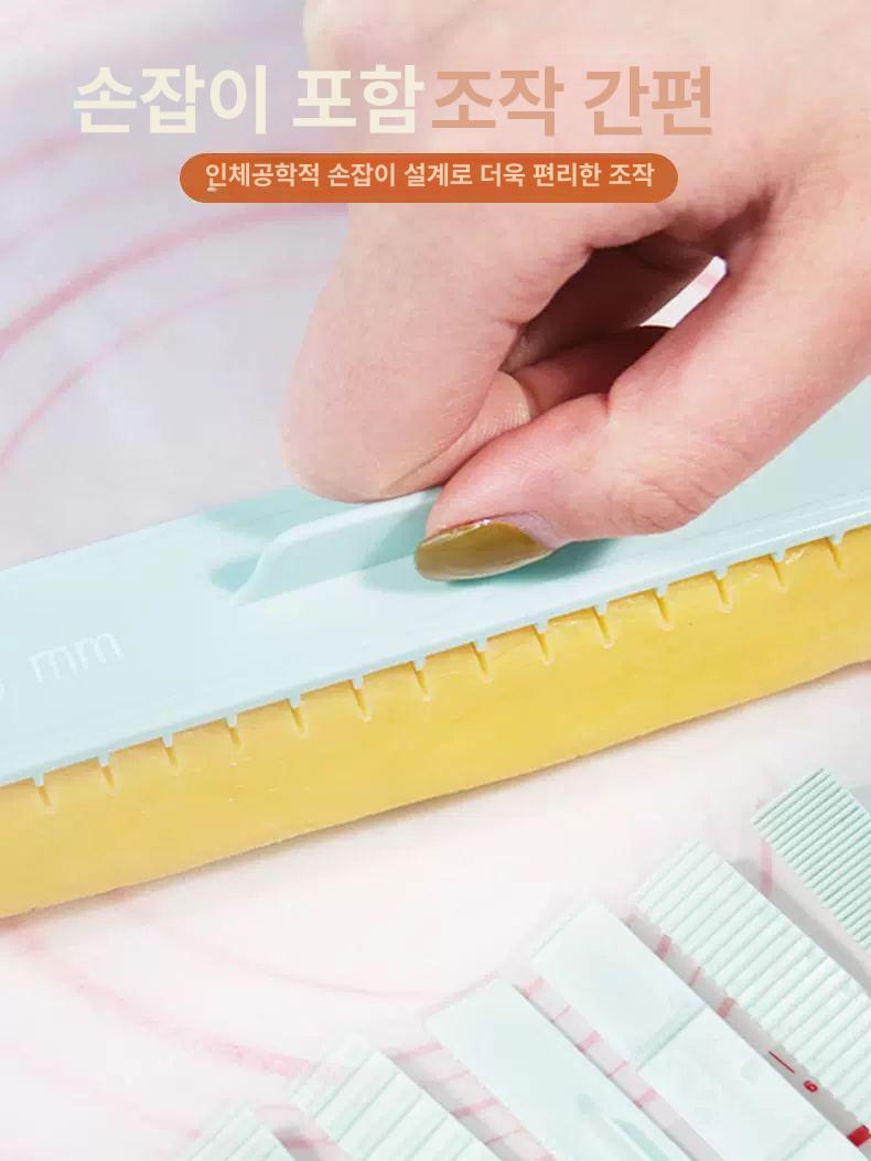 반죽눈금커터 커터 사브레 베이킹 제빵 도구 제과 빵집 쿠키 케이크 롤 자 - 상세 이미지 3